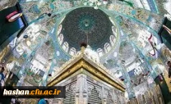 سالروز ولادت سراسر نور حضرت عقیله بنی هاشم زینب کبری(سلام الله علیها) و روز پرستار مبارکباد.