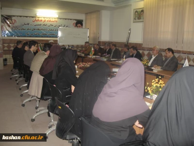 دوره دانش افزایی اعضای هیئت علمی دانشگاه فرهنگیان استان اصفهان در کاشان برگزار شد.