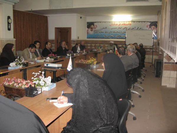 دوره دانش افزایی اعضای هیئت علمی دانشگاه فرهنگیان استان اصفهان در کاشان برگزار شد.