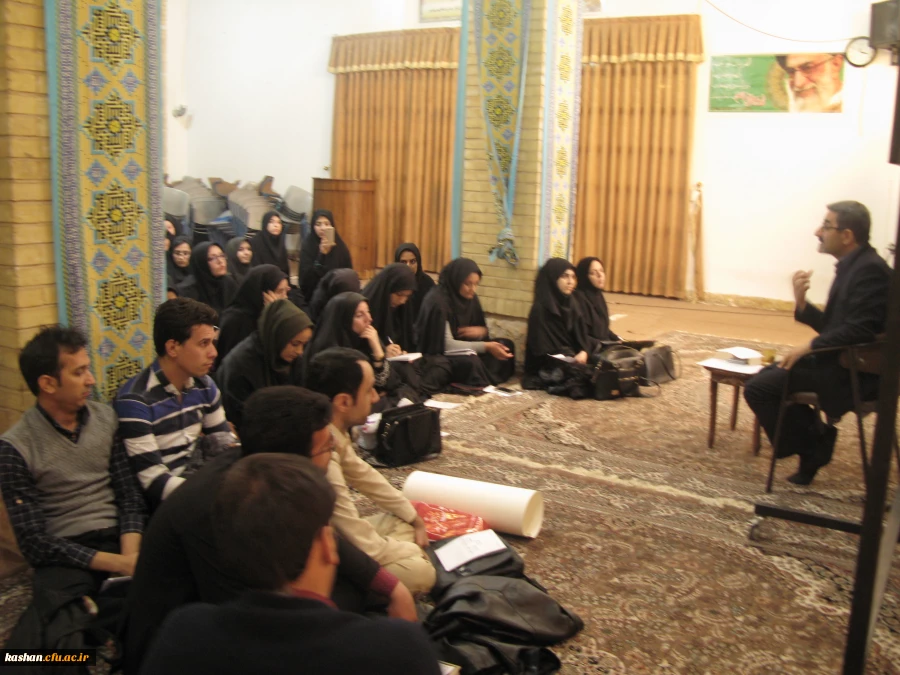 بررسی و تحلیل جامعه مدرن و سنتی همراه با:
نمایش و بررسی  فیلم« آن سوی پرچین»