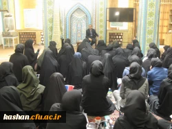 بررسی و تحلیل جامعه مدرن و سنتی همراه با:
نمایش و بررسی  فیلم« آن سوی پرچین»