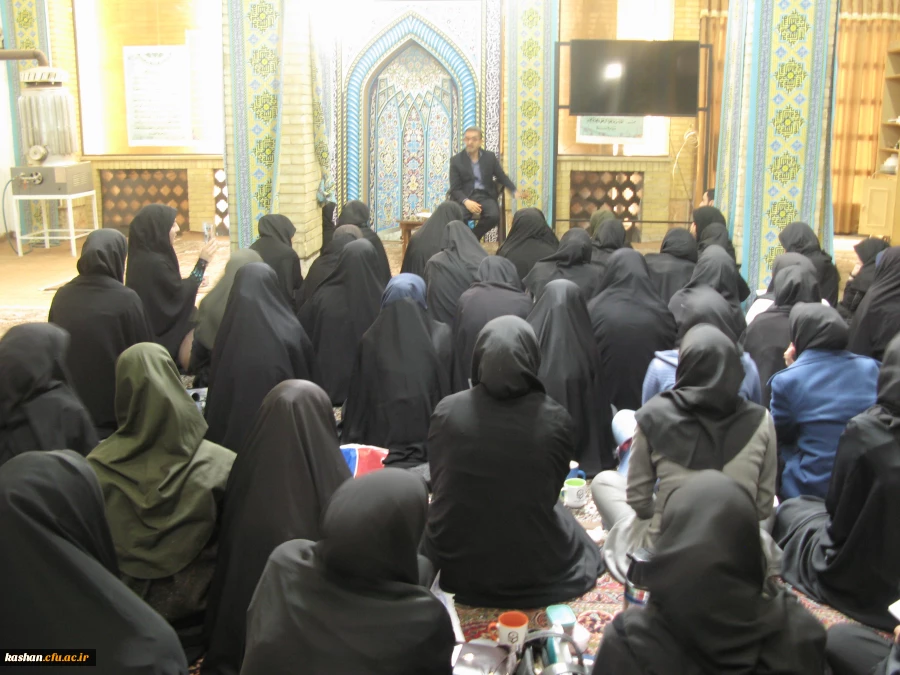 بررسی و تحلیل جامعه مدرن و سنتی همراه با:
نمایش و بررسی  فیلم« آن سوی پرچین»