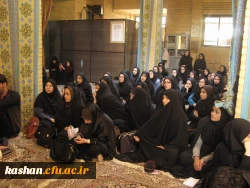 بررسی و تحلیل جامعه مدرن و سنتی همراه با:
نمایش و بررسی  فیلم« آن سوی پرچین»