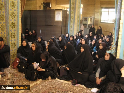 بررسی و تحلیل جامعه مدرن و سنتی همراه با:
نمایش و بررسی  فیلم« آن سوی پرچین»