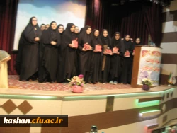 جشن ولادت حضرت فاطمه(س)