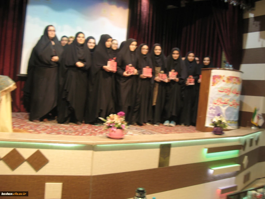 جشن ولادت حضرت فاطمه(س)