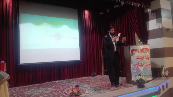 جشن ولادت حضرت فاطمه(س)