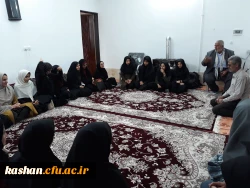 دیدار با جانباز