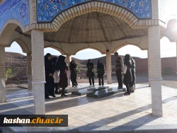 میثاق با شهدا