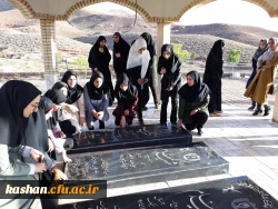 میثاق با شهدا