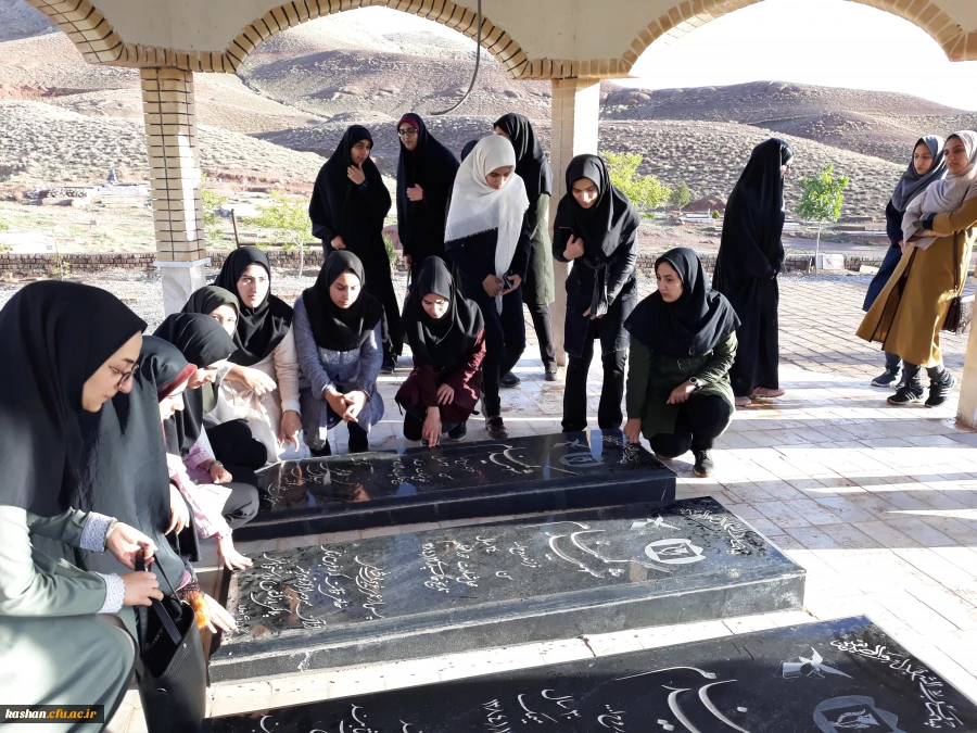 میثاق با شهدا