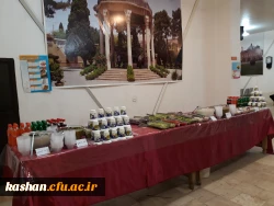 جشن هفته معلم