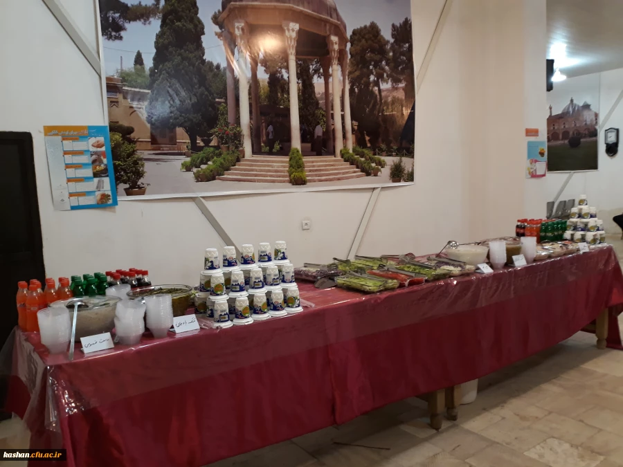 جشن هفته معلم