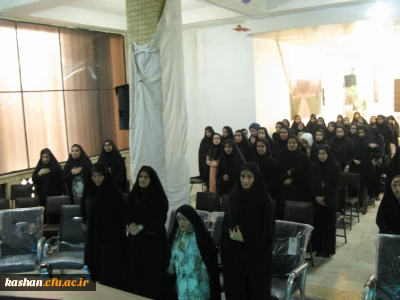 جشن هفته بزرگداشت مقام معلم