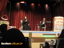 جشن هفته بزرگداشت مقام معلم 2