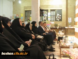 جشن هفته بزرگداشت مقام معلم 3