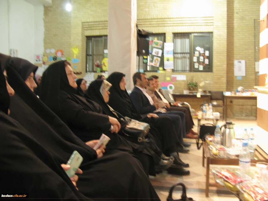 جشن هفته بزرگداشت مقام معلم 3