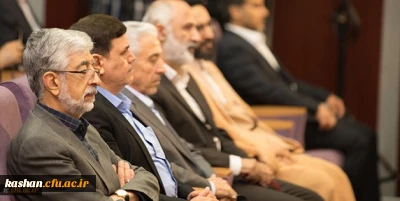 مشروح سخنان دکتر خنیفر رییس دانشگاه فرهنگیان در حضور رهبر معظم انقلاب اسلامی(مدظله العالی)