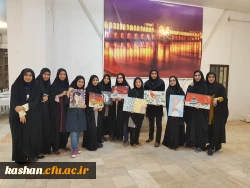 گزیده ای از نمایشگاه کاشی معرق 3