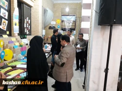 بازدید 2.5 ساعته معاون و کارشناسان آموزش ابتدایی مدیریت آموزش و پرورش کاشان 2