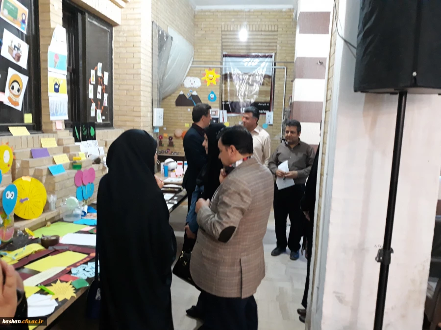 بازدید 2.5 ساعته معاون و کارشناسان آموزش ابتدایی مدیریت آموزش و پرورش کاشان 2