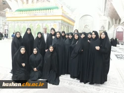 دیدار با رهبر معظم انقلاب (مد ظله العالی) 4