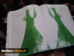 بدون شرح (کلاس آموزش هنر استاد پور قاسم) 2