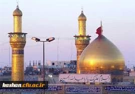 هرکه دارد هوس کرب  و بلا  بسم اله