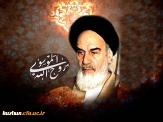 سالروز ارتحال بنیانگذار کبیر انقلاب حضرت امام خمینی(قدس سره) تسلیت باد.