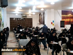 بازدید کارشناسان آموزش سازمان مرکزی و مدیریت اصفهان  2