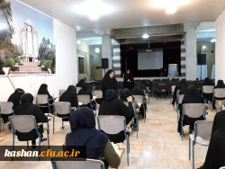 بازدید کارشناسان آموزش سازمان مرکزی و مدیریت اصفهان  3