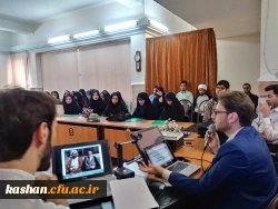 افتتاحیه متمرکز دوره بینش مطهر در مرکز آموزش عالی امام خمینی (ره)کاشان