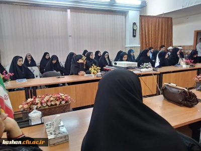 برگزاری افتتاحیه متمرکز دوره بینش مطهر در مرکز آموزش عالی امام خمینی (ره)کاشان