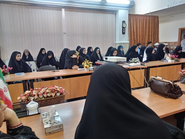 افتتاحیه متمرکز دوره بینش مطهر در مرکز آموزش عالی امام خمینی (ره)کاشان