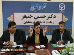 دکتر خنیفر: چراغ تربیت معلم هیچگاه خاموش نمی شود 2