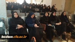 مراسم آیین استقبال از دانشجویان  ورودی جدید 5