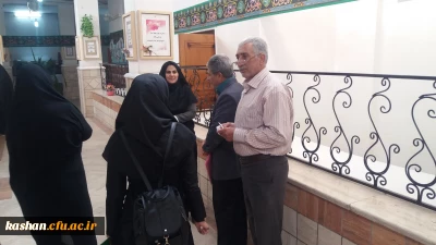 ورودیهای جدید