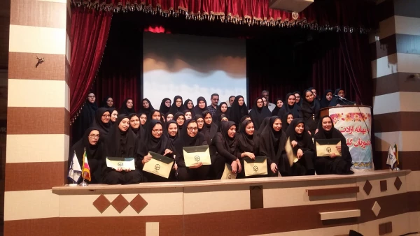 مراسم آیین استقبال از دانشجویان  ورودی جدید 8
