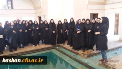 کاشان گردی ویژه دانشجویان ورودی  جدید 3