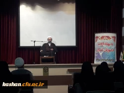 نشست دانشجویی 3