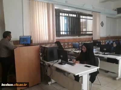 برگزاری دوره آموزشی