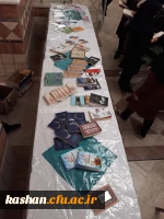 نمایشگاه کتاب