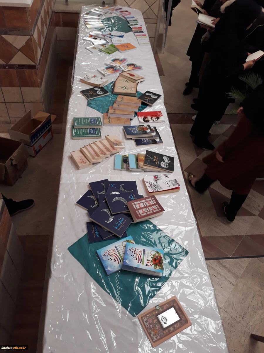 نمایشگاه کتاب