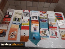 برپایی نمایشگاه و فروشگاه کتاب ویژه هفته کتاب 2