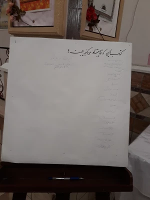 برپایی نمایشگاه و فروشگاه کتاب ویژه هفته کتاب 3