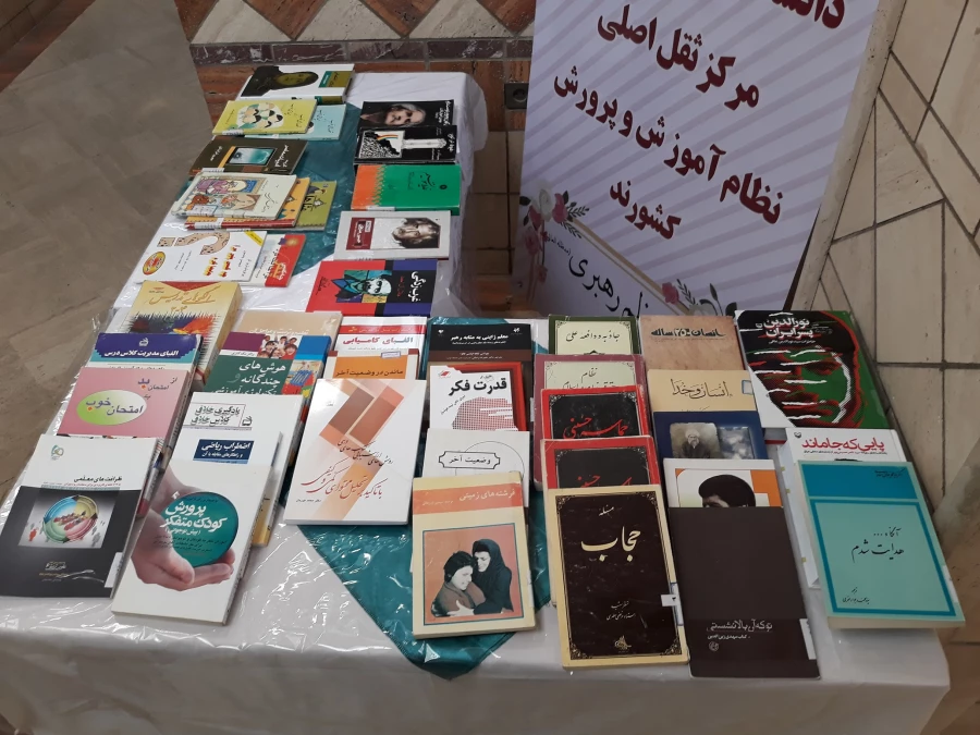 برپایی نمایشگاه و فروشگاه کتاب ویژه هفته کتاب 4