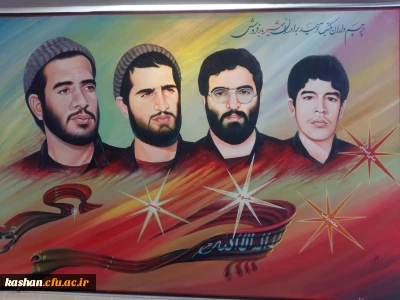 بازدید و عیادت از مادر شهیدان بارفروش