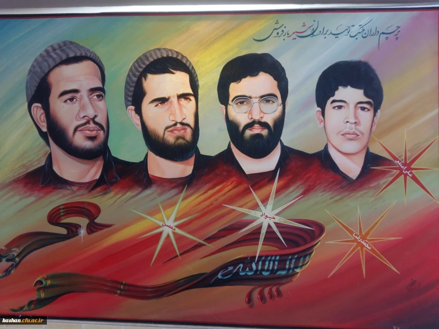 بازدید و عیادت از مادر شهیدان بارفروش 2