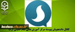 آدرس فضای مجازی  ما 2