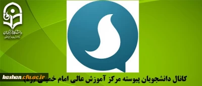 آدرس فضای مجازی  ما